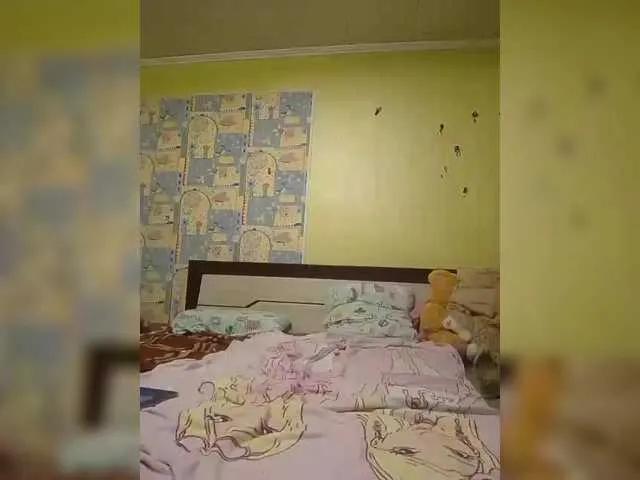 BongaCams Kaylamurmur is Freechat Kaylamurmur — Your fingers are inside me