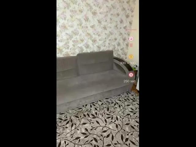 Offline KikiMilf84 on BongaCams