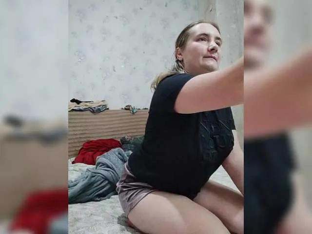BongaCams Krohab is Freechat Krohab —