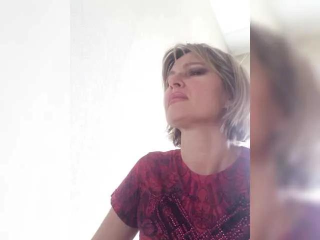 LagoonJoy on BongaCams