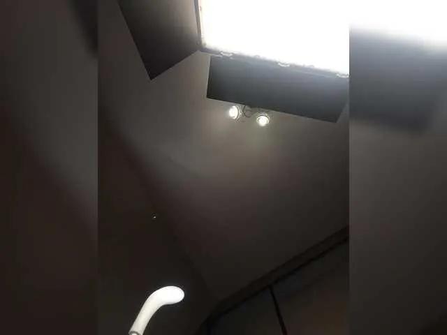 LamiaRay on BongaCams