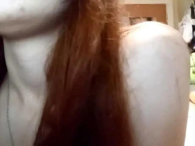 Offline LatoshaBonkowski on BongaCams