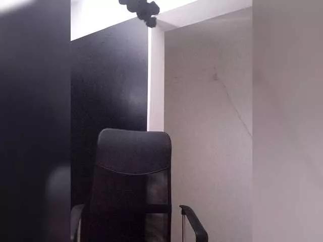 Offline LauraR on BongaCams