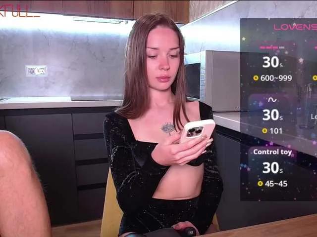 Offline LekfullKitten on BongaCams