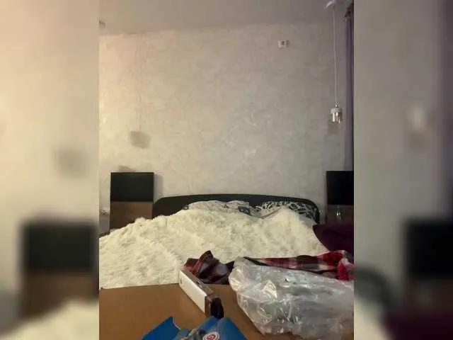 Offline Letti28 on BongaCams