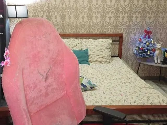 LillAna on BongaCams