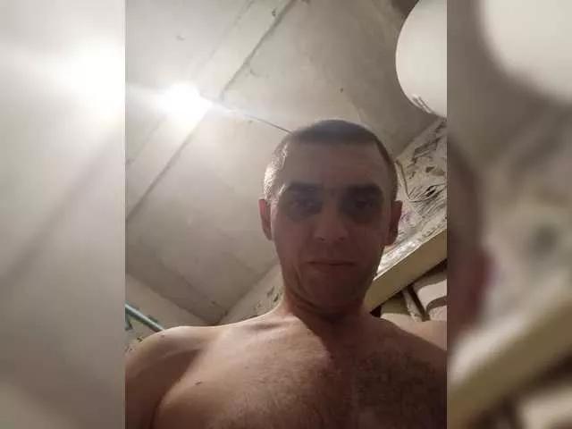 Freechat LipsiAE on BongaCams