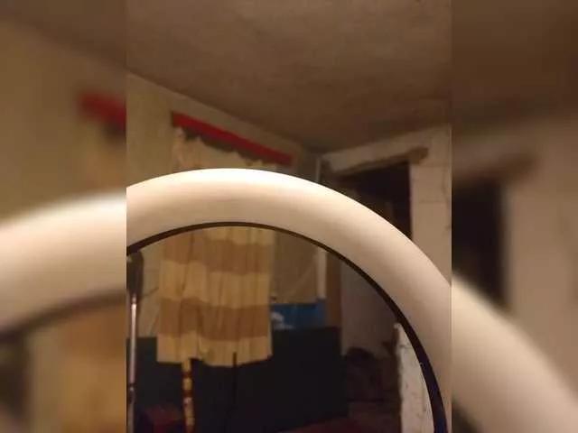 Freechat LipsiAE on BongaCams