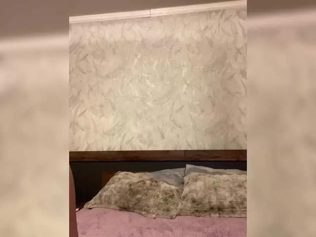 Offline LittleSoMing on BongaCams