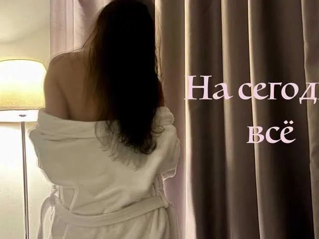 Offline lost888a on BongaCams