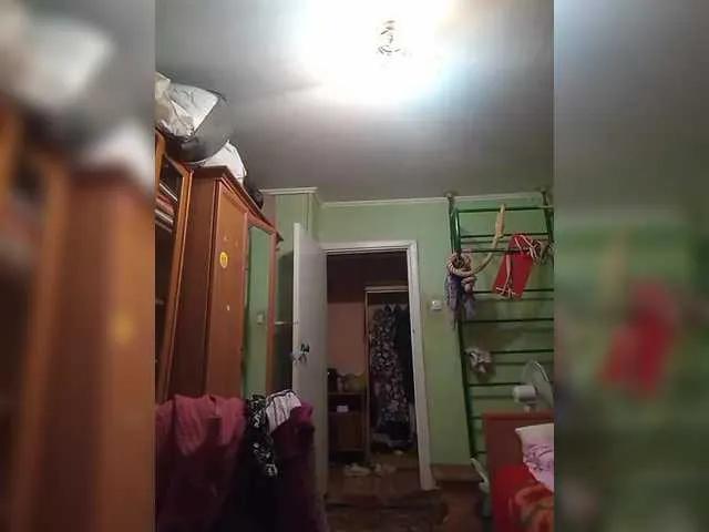 Offline Love777love on BongaCams