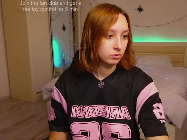 Offline LylianRose on BongaCams