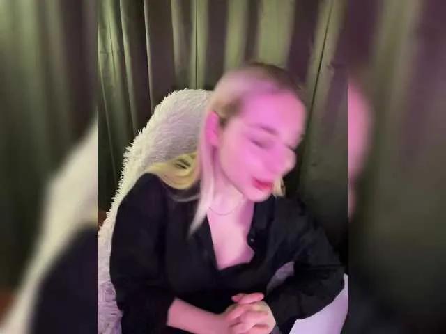 Freechat maksisisia on BongaCams