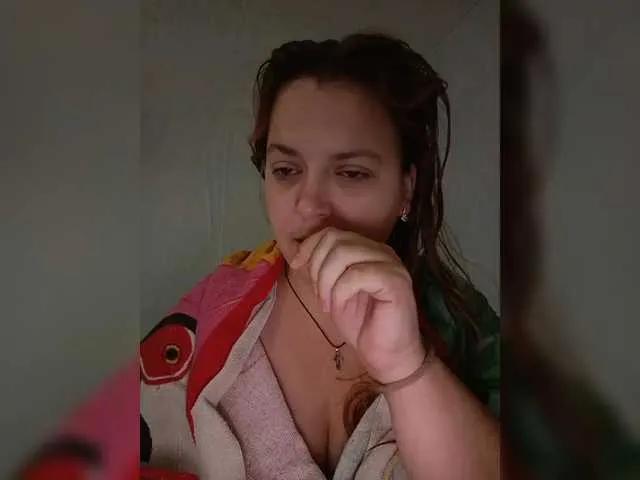 Offline Malaya11 on BongaCams