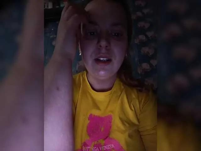 Offline Malaya11 on BongaCams