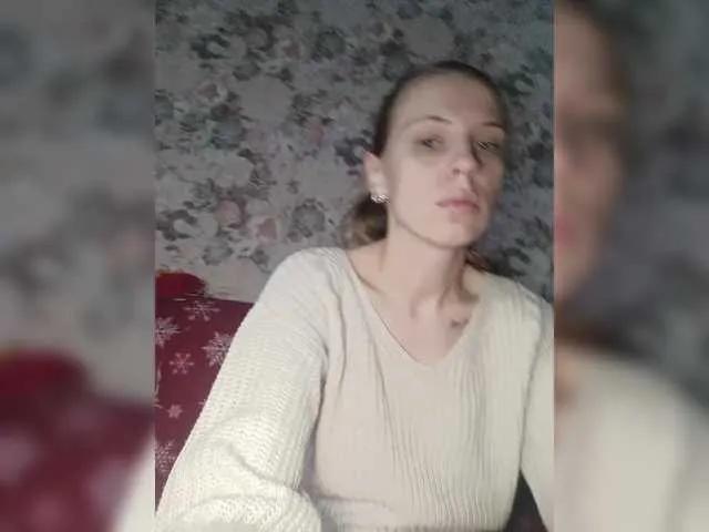 Offline Marina-9819 on BongaCams