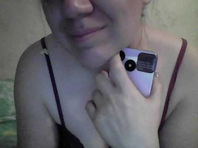 Offline Marinade on BongaCams