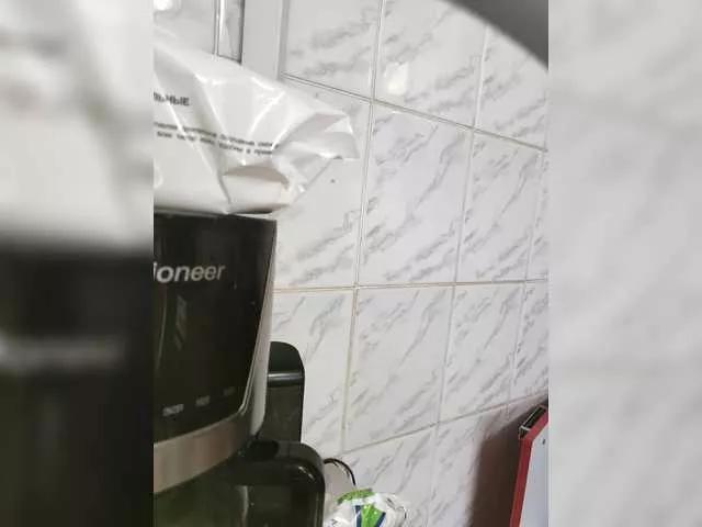 Offline Mary34561 on BongaCams