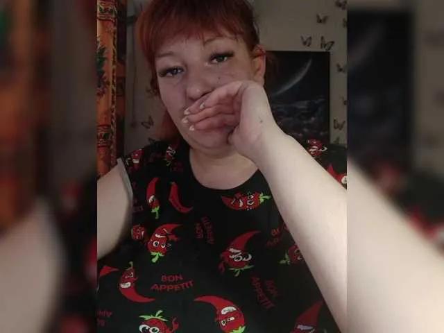 Offline MiaLovely on BongaCams