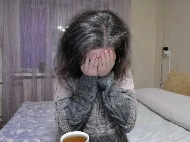 Freechat Mint-Lime on BongaCams