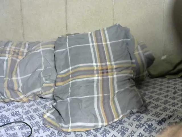 Freechat miss-caramel on BongaCams