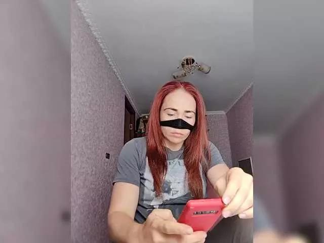 Offline missReborn on BongaCams