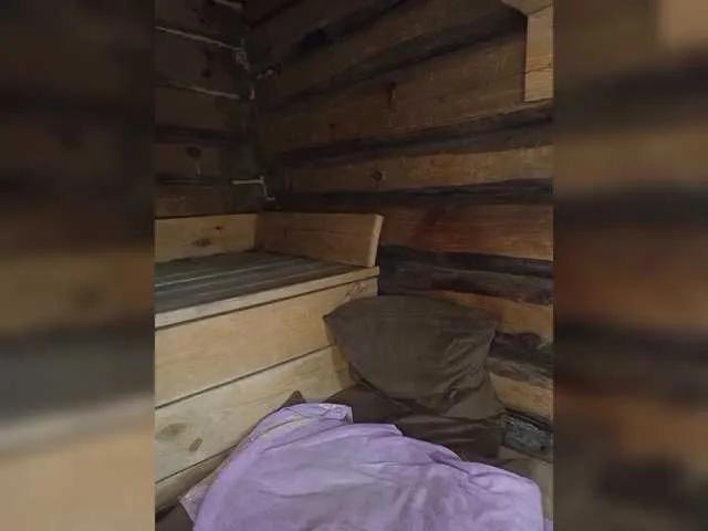 Offline Mussypussy222 on BongaCams