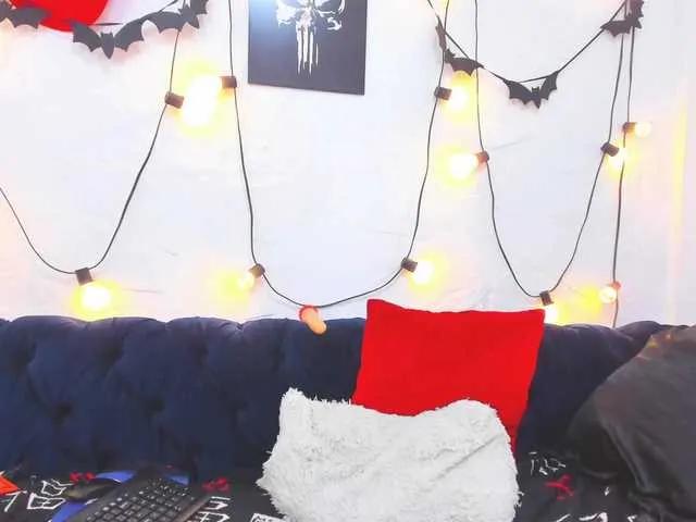 Offline Naia69 on BongaCams