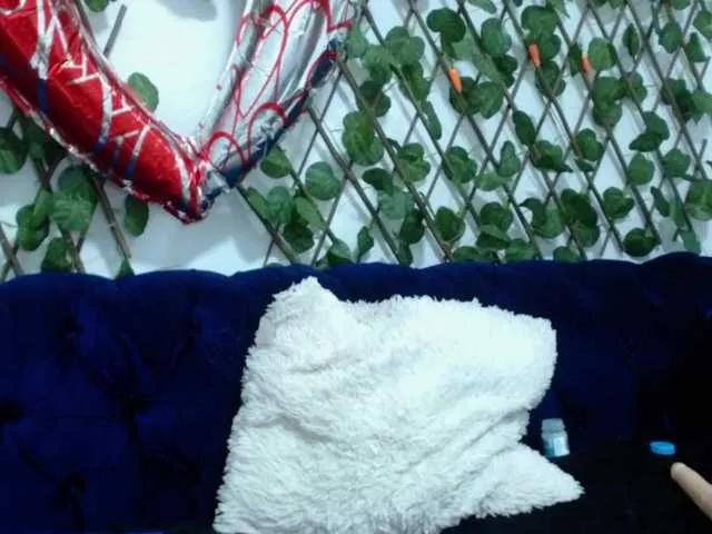 Offline Naia69 on BongaCams