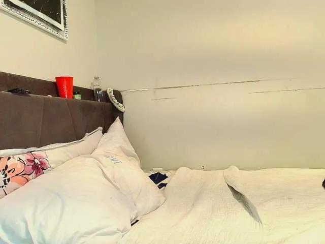 Offline Naomiruty on BongaCams