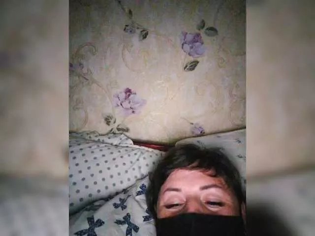 Offline Nasteuha on BongaCams