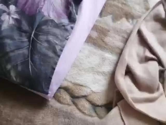 Offline Neznakomka44 on BongaCams