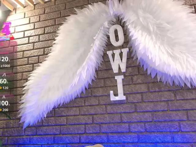 nickyowl on BongaCams