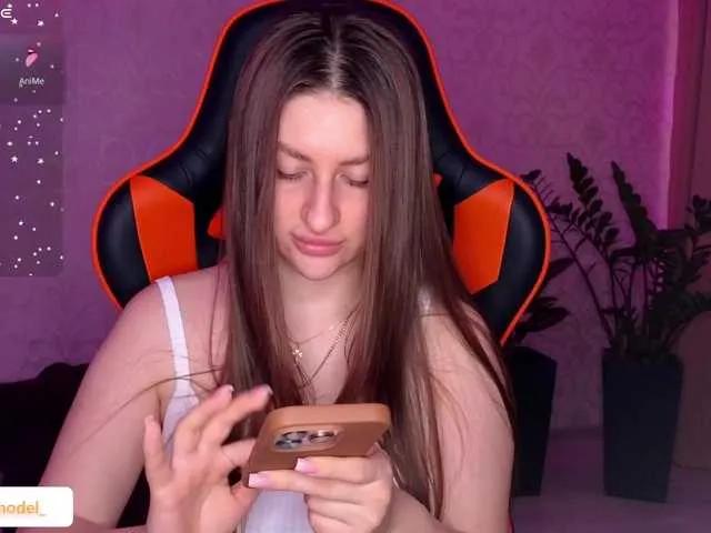 Offline NikaMusic on BongaCams