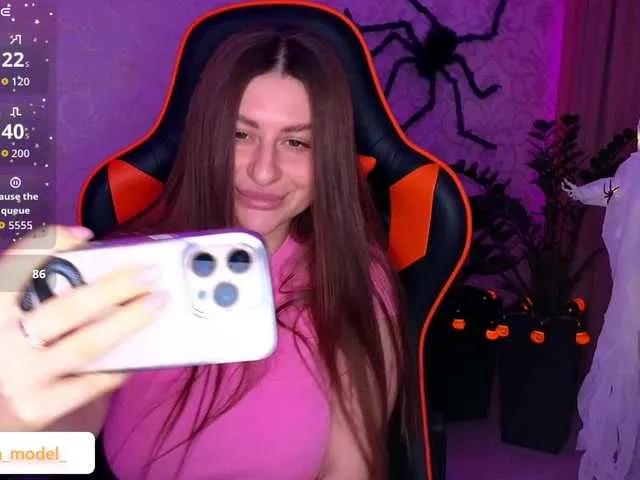 Offline NikaMusic on BongaCams