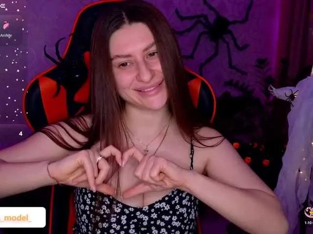 Offline NikaMusic on BongaCams