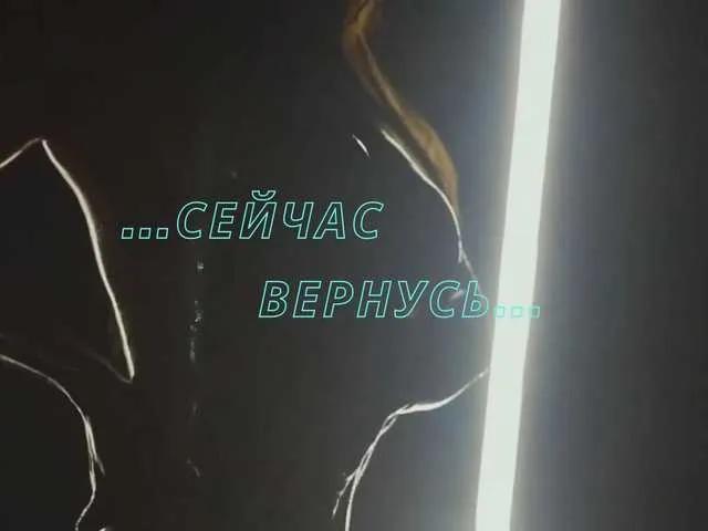 Olivija2020 — Generosity