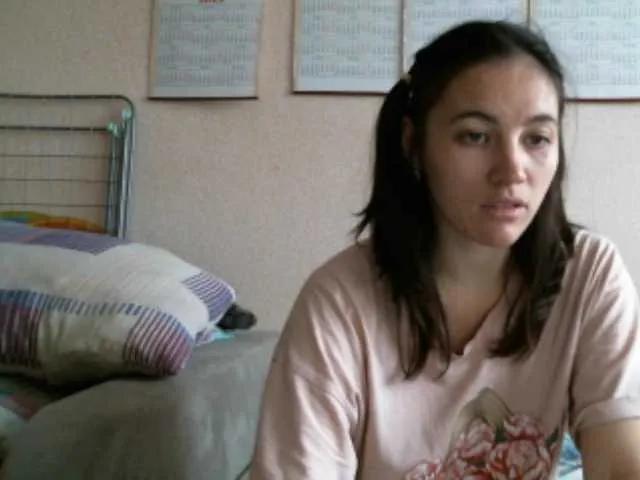 Offline Prettybella7 on BongaCams