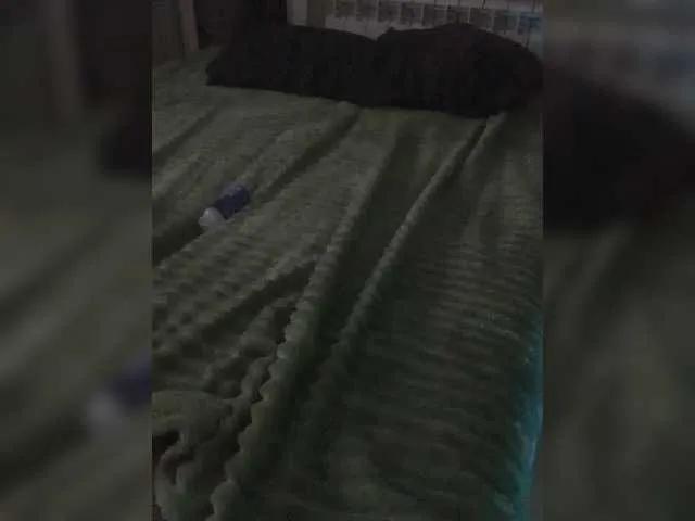 PRICESSSS1 on BongaCams