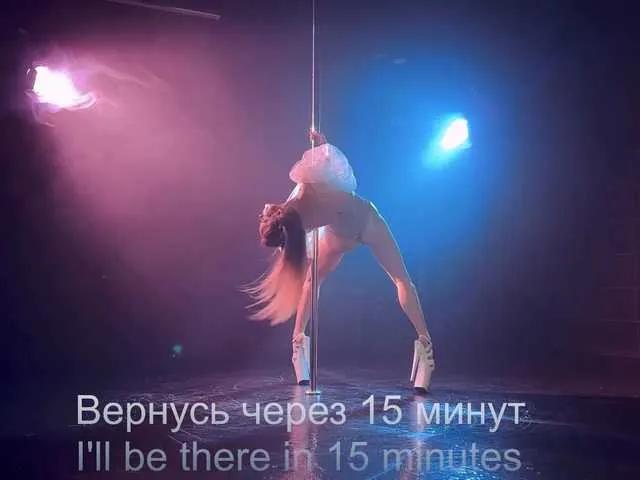 Freechat purple-love on BongaCams