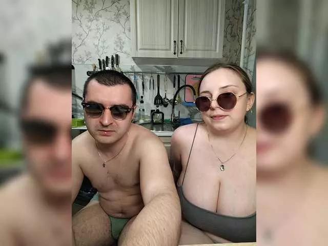 Offline Red-rooms on BongaCams