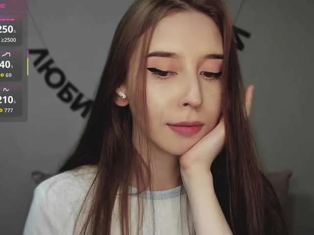 Offline RocketGIRL on BongaCams