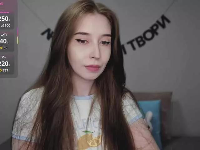 Offline RocketGIRL on BongaCams