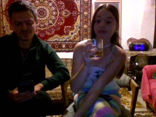 Freechat selennandbrya on BongaCams