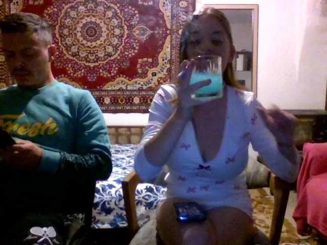 Freechat selennandbrya on BongaCams