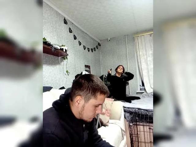 Offline Sexicoupl on BongaCams