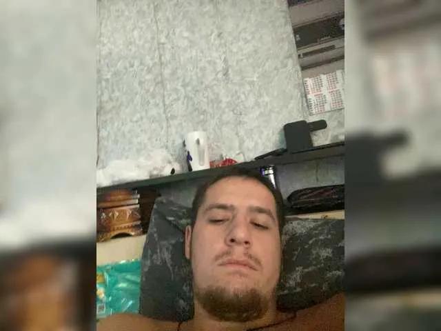 Offline Sexicoupl on BongaCams