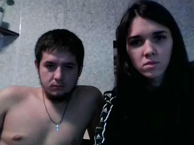 BongaCams Sexicoupl is Freechat Sexicoupl — An honest attentive kind generous viewer