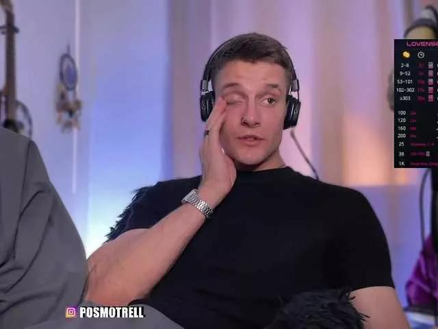 Freechat SEXmax3D on BongaCams