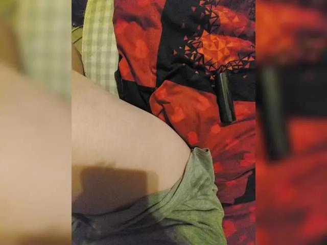 Offline sexpara2022lo on BongaCams